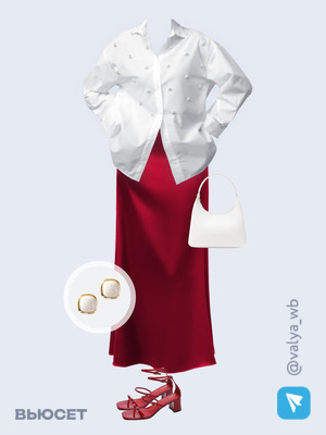 Стильный аутфит номер 3241 с валдберриз 