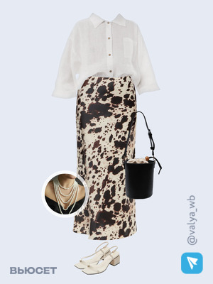 Стильный аутфит номер 3242 с валдберриз с Рубашка (артикул 100123953)