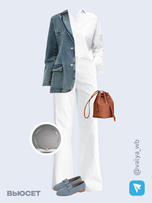 Стильный аутфит номер 3237 с валдберриз 