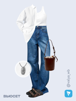 Стильный образ с валдберриз номер 3235