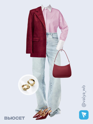 Стильный аутфит номер 3255 с валдберриз 