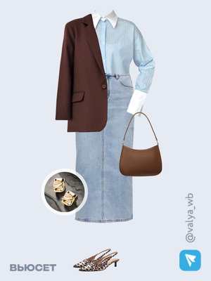 Стильный аутфит номер 3256 с валдберриз с Серьги (артикул 224910563)