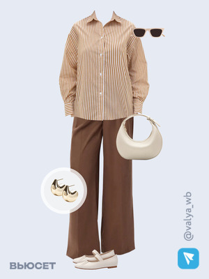 Стильный аутфит номер 3258 с валдберриз с Серьги (артикул 258397575)