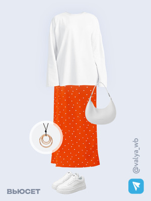 Стильный образ с валдберриз номер 3259