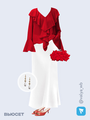 Стильный образ с валдберриз номер 3267