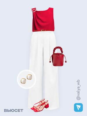 Стильный аутфит номер 3283 с валдберриз 