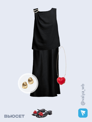 Стильный аутфит номер 3282 с валдберриз 