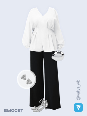 Стильный аутфит номер 3263 с валдберриз 