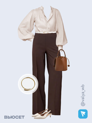 Стильный аутфит номер 3261 с валдберриз с Колье (артикул 306869427)