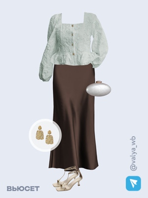 Стильный аутфит номер 3262 с валдберриз 