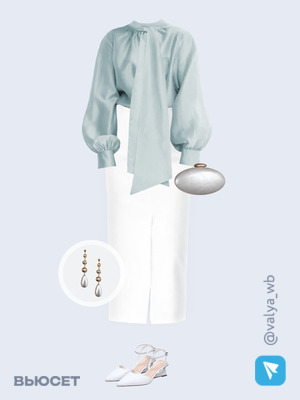 Стильный аутфит номер 3273 с валдберриз 