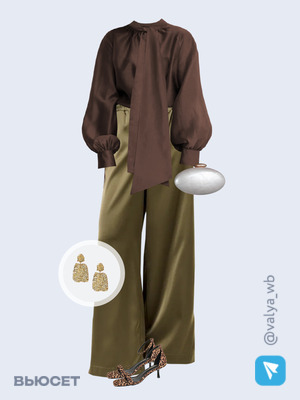 Стильный аутфит номер 3272 с валдберриз 