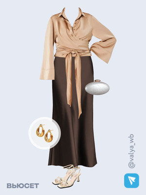 Стильный аутфит номер 3269 с валдберриз с Серьги (артикул 278038218)