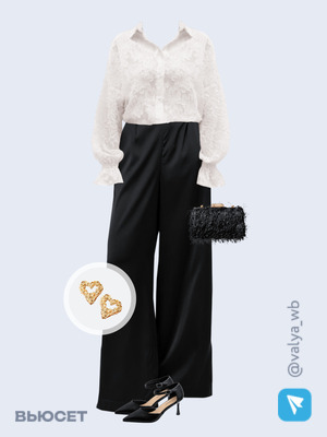 Стильный аутфит номер 3271 с валдберриз 