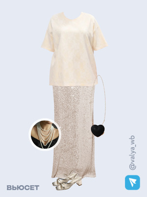 Стильный аутфит номер 3281 с валдберриз с Футболка (артикул 385685850)