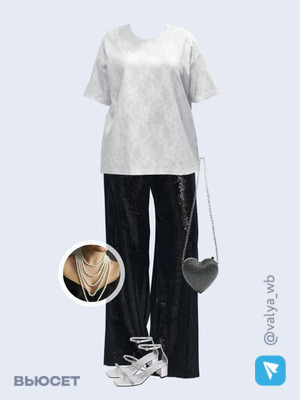 Стильный аутфит номер 3280 с валдберриз 