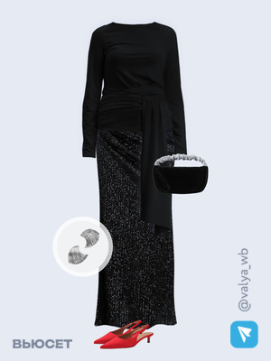 Стильный аутфит номер 3278 с валдберриз 