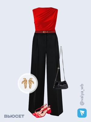 Стильный аутфит номер 3277 с валдберриз 