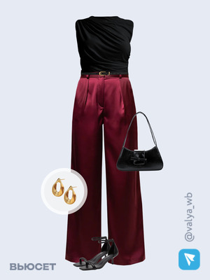 Стильный аутфит номер 3276 с валдберриз с Серьги (артикул 278038218)