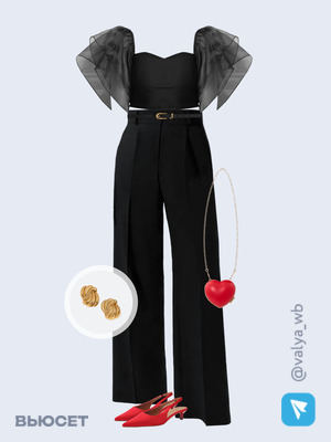 Стильный аутфит номер 3275 с валдберриз 