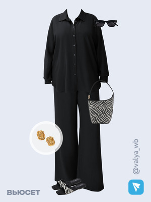 Стильный образ с валдберриз номер 3297