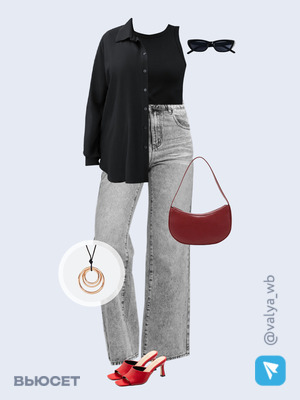 Стильный образ с валдберриз номер 3294