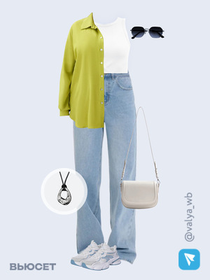 Стильный образ с валдберриз номер 3291