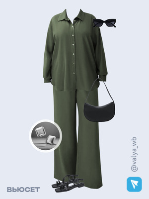 Стильный образ с валдберриз номер 3301