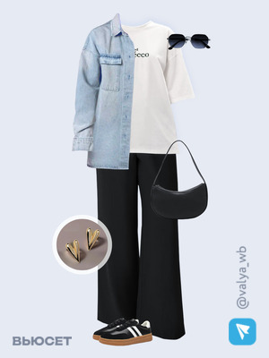 Стильный аутфит номер 3295 с валдберриз 