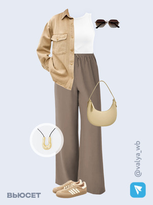 Стильный аутфит номер 3287 с валдберриз 