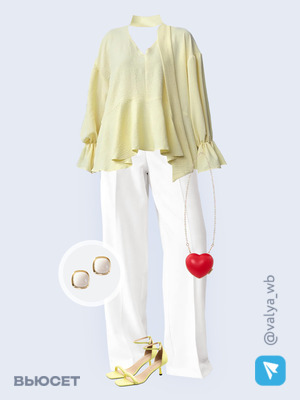 Стильный аутфит номер 3308 с валдберриз с Босоножки (артикул 389615835)