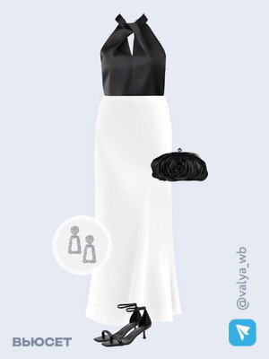 Стильный аутфит номер 3303 с валдберриз 