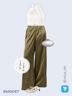 Стильный образ с валдберриз номер 3305