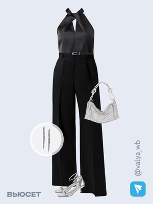 Стильный аутфит номер 3304 с валдберриз 