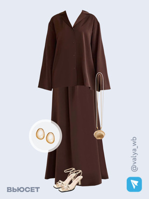 Стильный аутфит номер 3310 с валдберриз с Серьги (артикул 237062046)