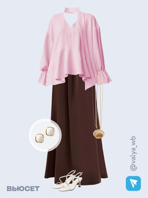 Стильный аутфит номер 3313 с валдберриз 