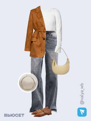 Стильный аутфит номер 3315 с валдберриз 