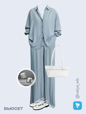 Стильный образ с валдберриз номер 3319