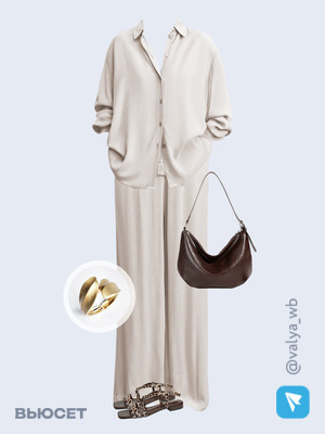 Стильный образ с валдберриз номер 3321