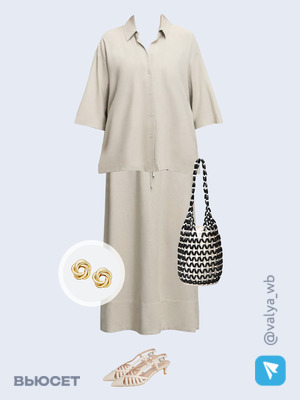 Стильный аутфит номер 3323 с валдберриз с Блуза (артикул 347677609)