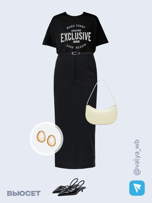 Стильный аутфит номер 3324 с валдберриз с Серьги (артикул 237062046)