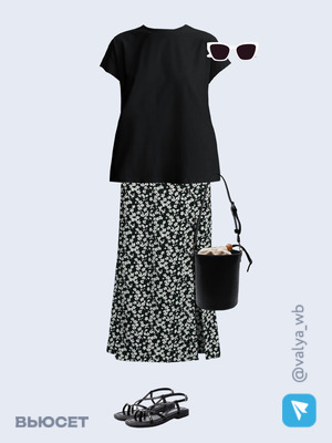 Стильный образ с валдберриз номер 3341