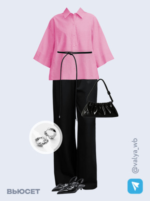 Стильный образ с валдберриз номер 3332