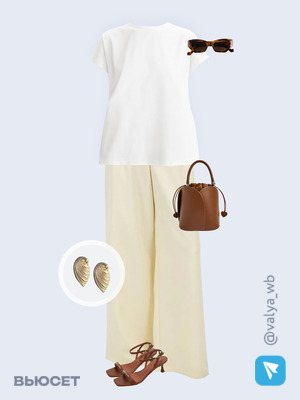 Стильный аутфит номер 3331 с валдберриз 