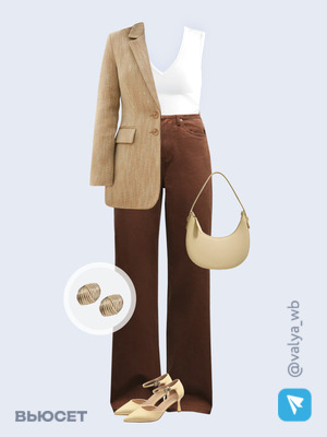 Стильный аутфит номер 3337 с валдберриз с Жакет (артикул 385439110)