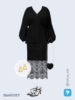 Стильный аутфит номер 3338 с валдберриз с Босоножки (артикул 409897641)