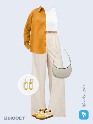 Стильный аутфит номер 3351 с валдберриз 