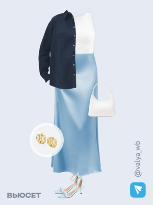 Стильный аутфит номер 3346 с валдберриз с Юбка (артикул 344182112)