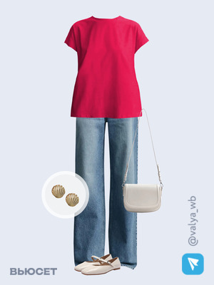 Стильный аутфит номер 3350 с валдберриз с Футболка (артикул 370284368)