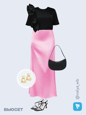 Стильный аутфит номер 3349 с валдберриз с Босоножки (артикул 409897641)